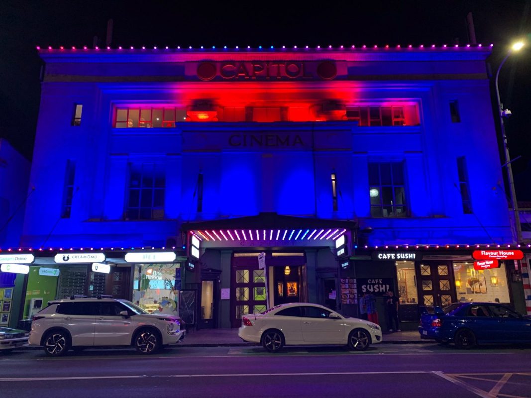 LED lights decorating a cinema facade